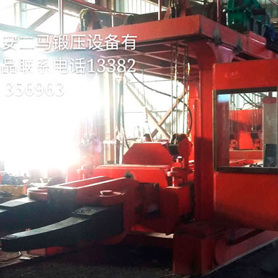 鍛造操作機(jī)