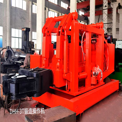 鍛造操作機(jī)