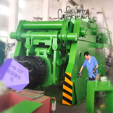 鍛造操作機(jī)