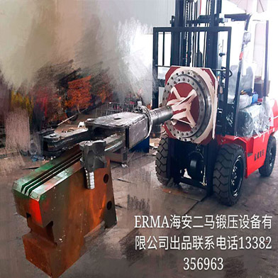 無(wú)軌鍛造裝取料機(jī)