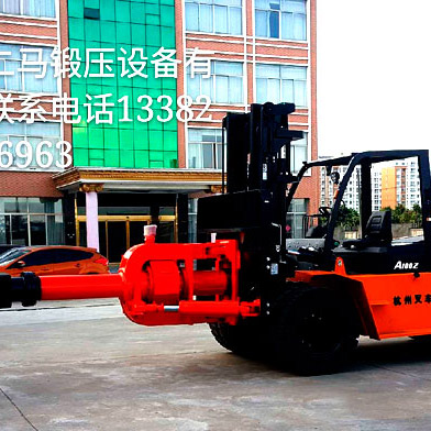 無(wú)軌鍛造裝取料機(jī)